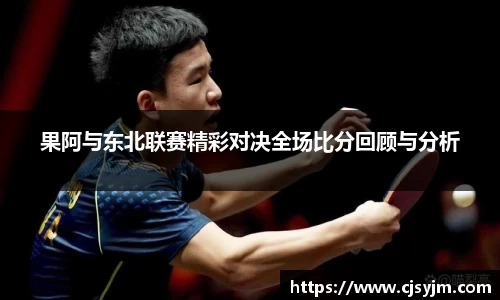 关于BB贝博艾弗森